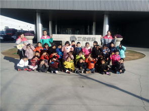 冬至,郑州市惠济区实验幼儿园中班幼儿走进 三全食品厂 侧记