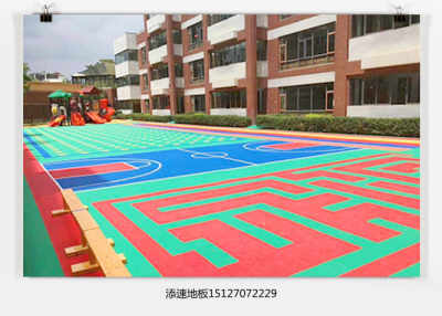 价格东莞预制型跑道厂报价