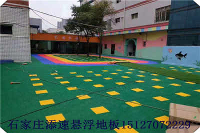 卖宁德幼儿园玩具 厂报价