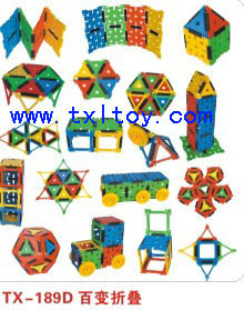 【早教玩具 儿童益智玩具 拼图 拼板 塑料玩具 幼儿园玩具 玩具产品】价格,厂家,图片,拼图拼板类,惠州市童欣康体游乐玩具业务一部-