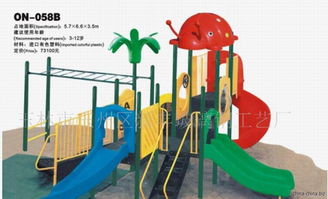 幼儿园玩具,幼教产品