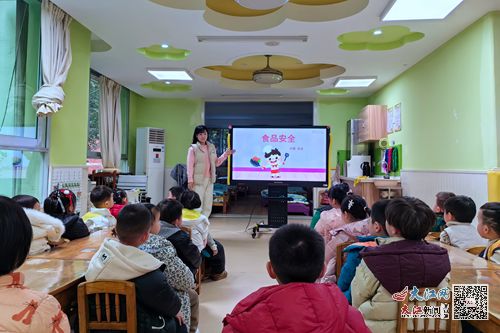 食 刻守护 安全相伴 九江市中心幼儿园开展食品安全主题系列活动 组图