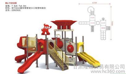 供应兰州幼儿园设备、甘肃幼儿园设施厂家、甘肃幼儿园设施找隆越图片_高清图_细节图-甘肃隆越贸易 -