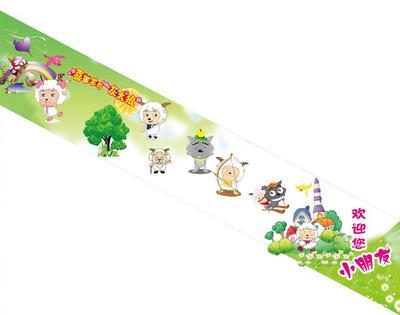 【35素材楼道贴文化标语海报展板69楼梯】价格,厂家,图片,展示架,新丰县新奇丽广告设计制作室-