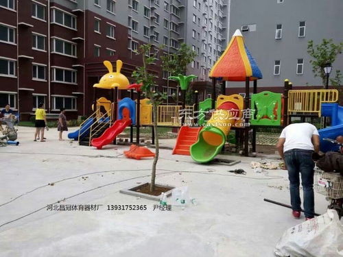 幼儿园儿童滑梯生产厂家图片