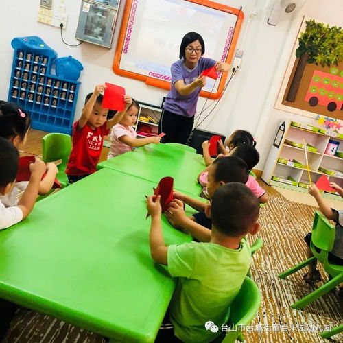 百乐园幼儿园放假通知 致家长的一封信