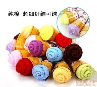 【厂家直销蛋糕毛巾结婚礼回礼生日礼物幼儿园周岁满月酒小礼品批发8支】义乌市拾千电子商务商行 - 产品库