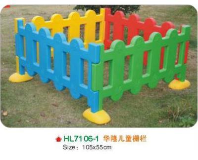 幼儿园玩具_幼儿园玩具供货商_供应广西柳州幼儿园玩具在哪里买_幼儿园玩具价格_柳州市沛迪园林景观户外产品