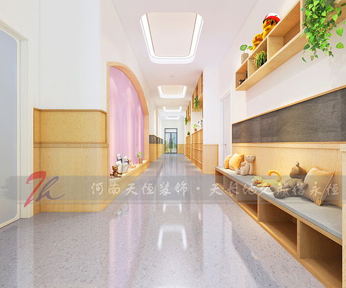 郑州幼儿园装修设计公司天恒装饰尚然幼儿园案例赏析