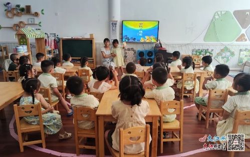 余干县第六幼儿园 月圆中秋好时节 绘本加持意更浓 图