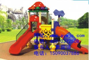 幼儿园大型滑梯 幼儿园滑梯厂家 东方儿童玩具厂,幼儿园大型滑梯 幼儿园滑梯厂家 东方儿童玩具厂生产厂家,幼儿园大型滑梯 幼儿园滑梯厂家 东方儿童玩具厂价格