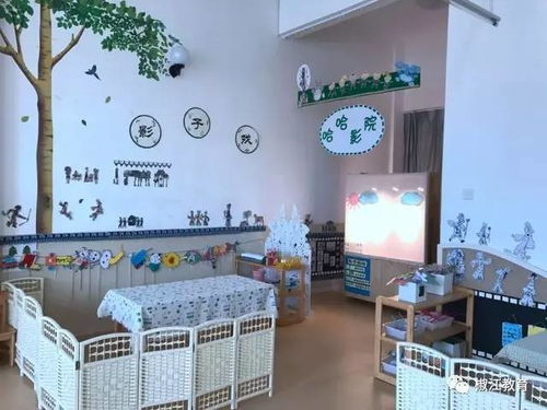 我区举行幼儿园精品课程展示交流会