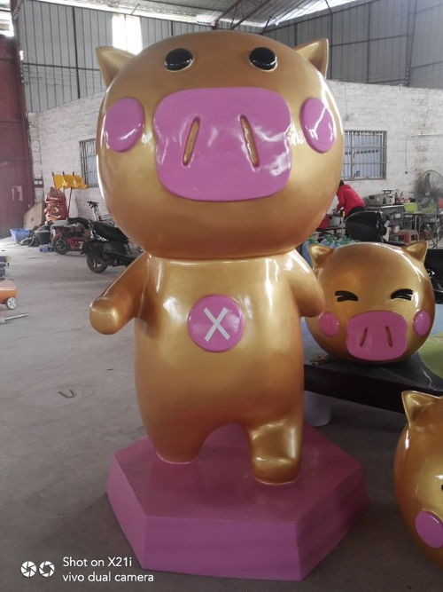 【厂家定做户外卡通猪玻璃钢雕塑大型商场幼儿园奶茶网红店门口卡通装饰摆件】- 