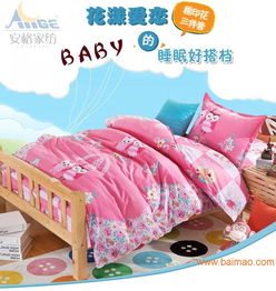 供应湖南幼儿园用床上用品,供应湖南幼儿园用床上用品生产厂家,供应湖南幼儿园用床上用品价格