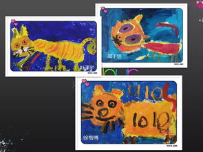我们就是爱画画——鹤琴幼儿园中班精品美术二组水粉作品展