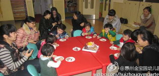 金宝园幼儿园 优质环境与精心设计，助力孩子快乐成长