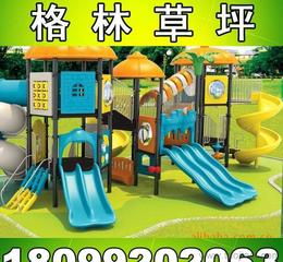 幼儿园草坪批发与供应指南