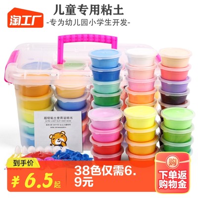 幼儿园网购新风尚 智能、安全与寓教于乐的热门产品解析